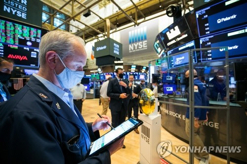 [연합뉴스 제공]